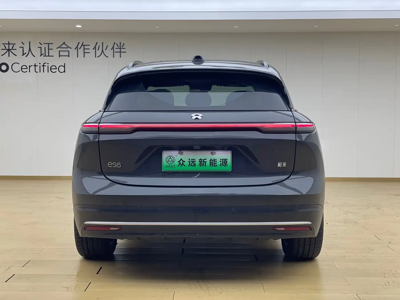 NIO ES6 2025 2025 75kWh