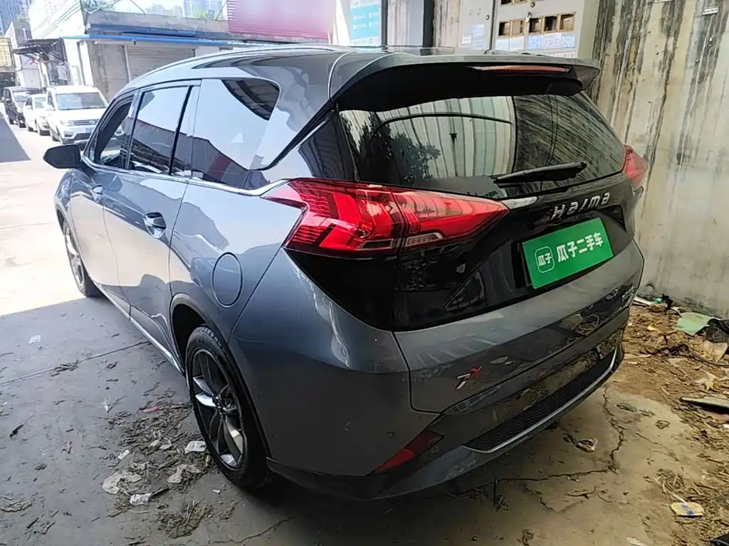 Haima 7X 2020 2020 Model 1.6TGDI Automatic Luxury