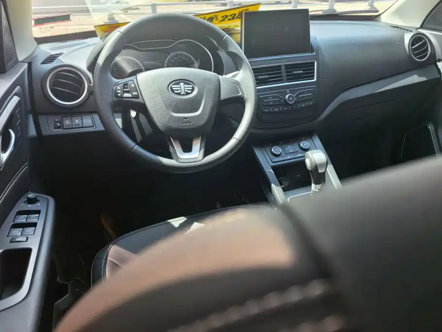 Besturn X40 2018 2018 Internet Celebrity Edition 1.6L Automatic Luxury
