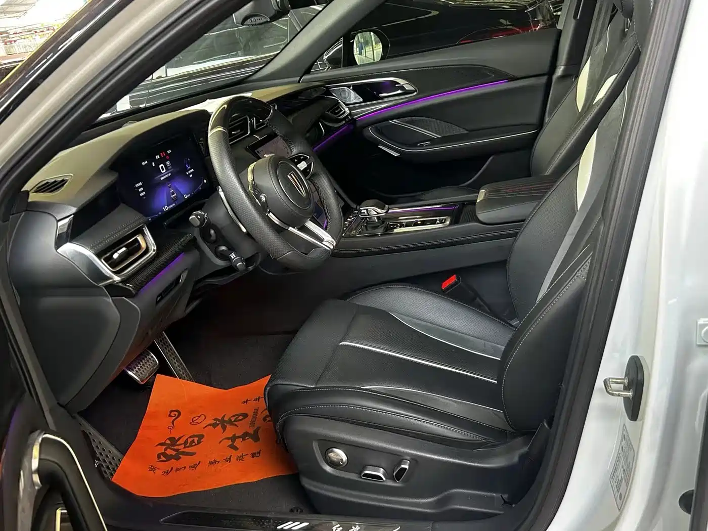 Hongqi H6 2023 2023 2.0T Premium Edition