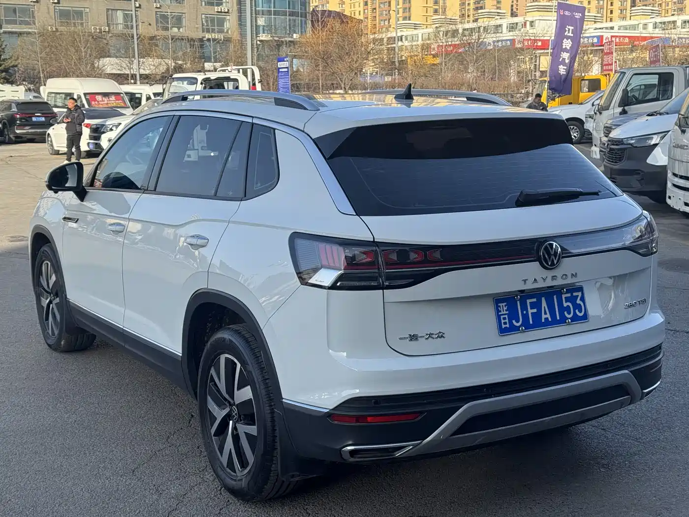 VOLKSWAGEN TANYUE