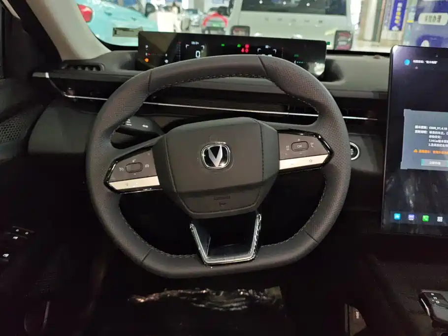 Changan Eado 2026 2025 Blue Whale 1.5T 500Bar Premium