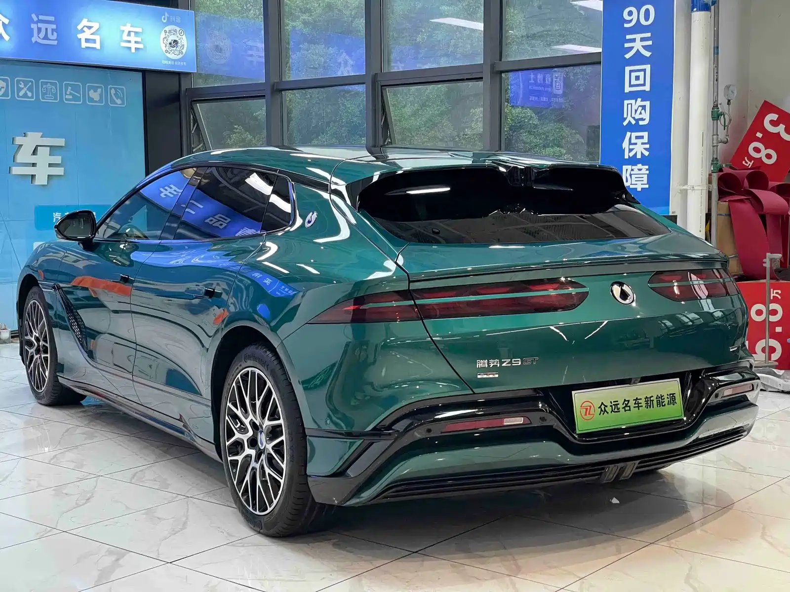 Фото 4 - Denza Z9GT