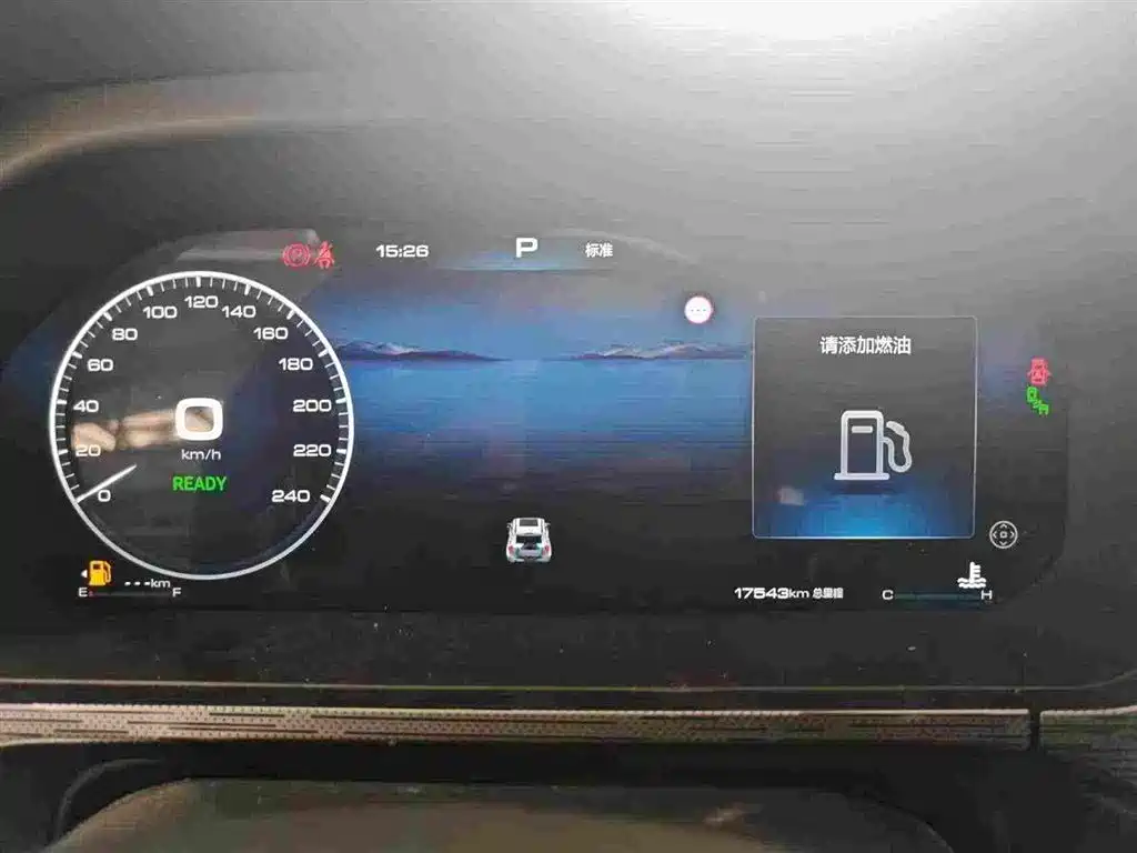 Tank 400 2026 2025 2.0T Gasoline Version