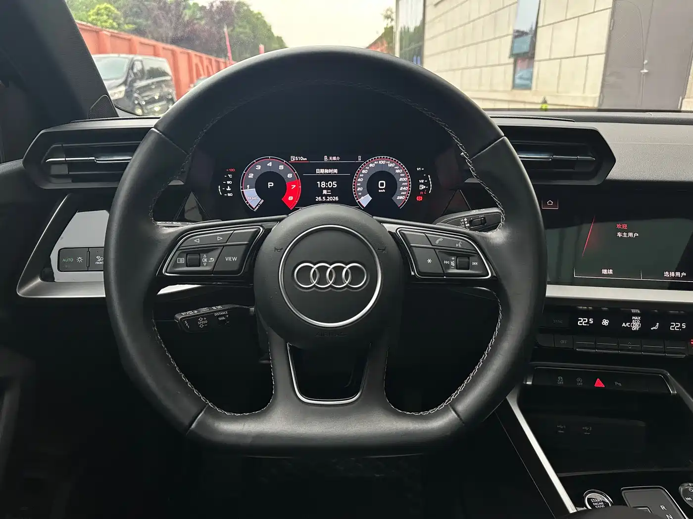 Audi A3 2023 Facelift A3L Limousine 35 TFSI Fashion Sport фото 8