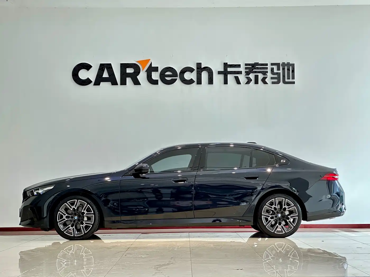 2026 BMW 5 Series