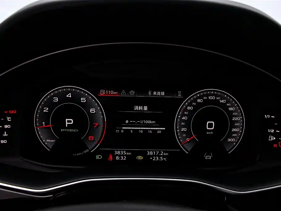Audi Q7 2026 2025 45 TFSI quattro S line Sport