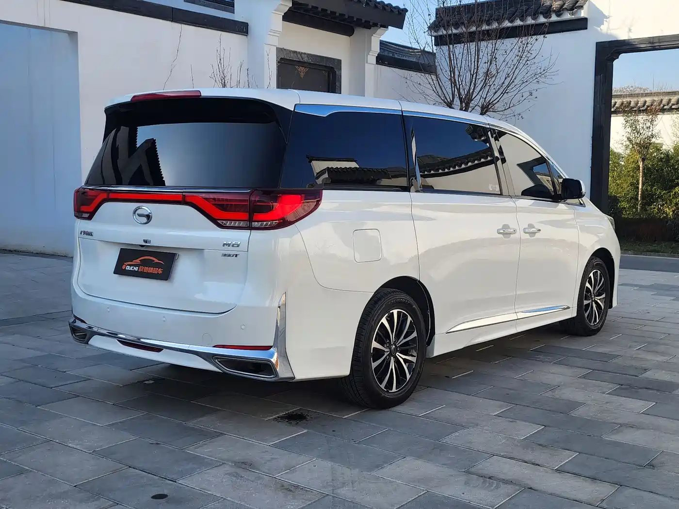 GAC TRUMPCHI M8