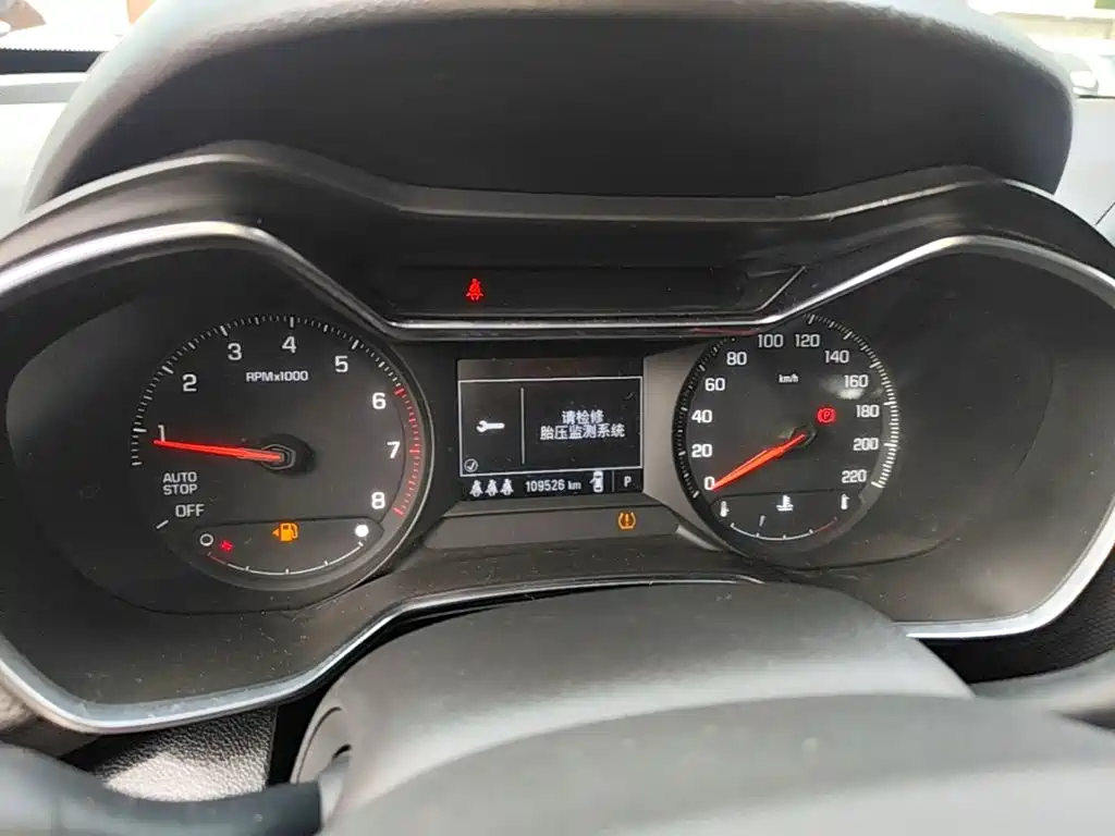 Chevrolet Trailblazer 2021 2019 435T Redline CVT FWD Sport Edition (China VI)