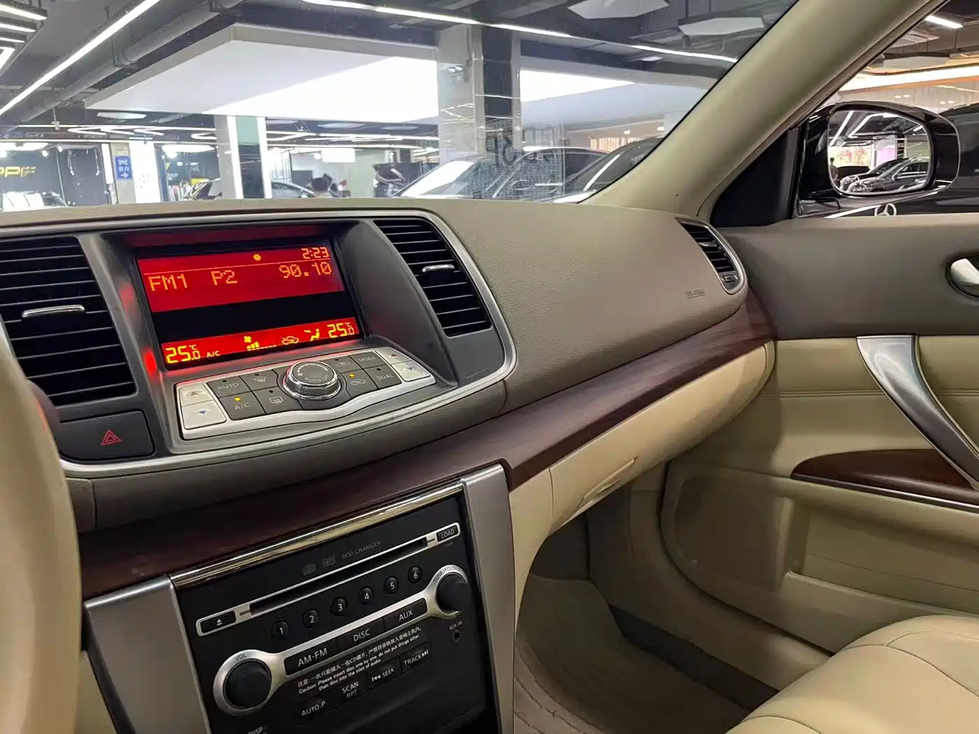 Nissan Teana 2009 2009 Duke 2.5L XV VIP Edition