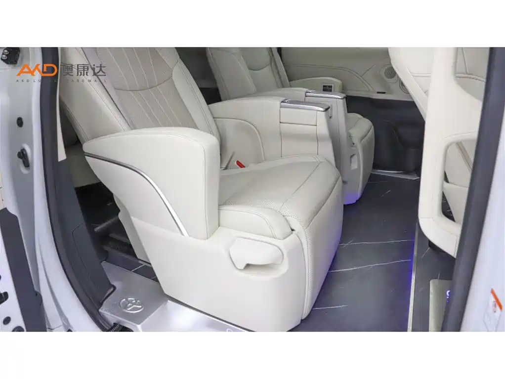 Toyota Granvia 2024 2024 2.5L Hybrid Supreme ULTRA
