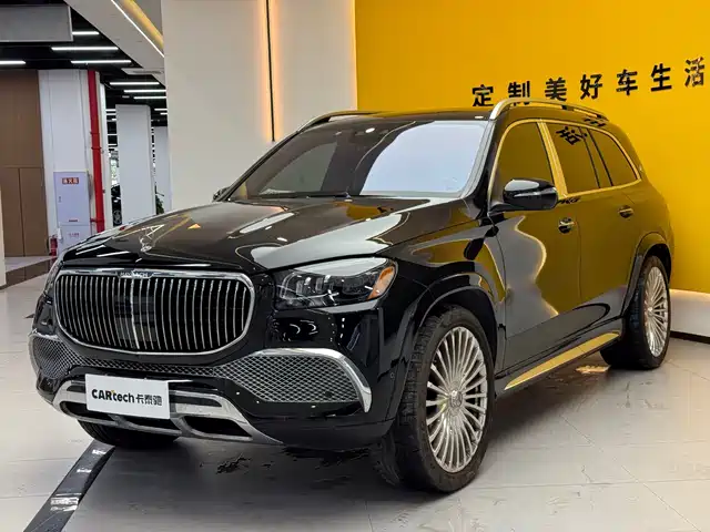 Mercedes-Benz Maybach GLS 2023