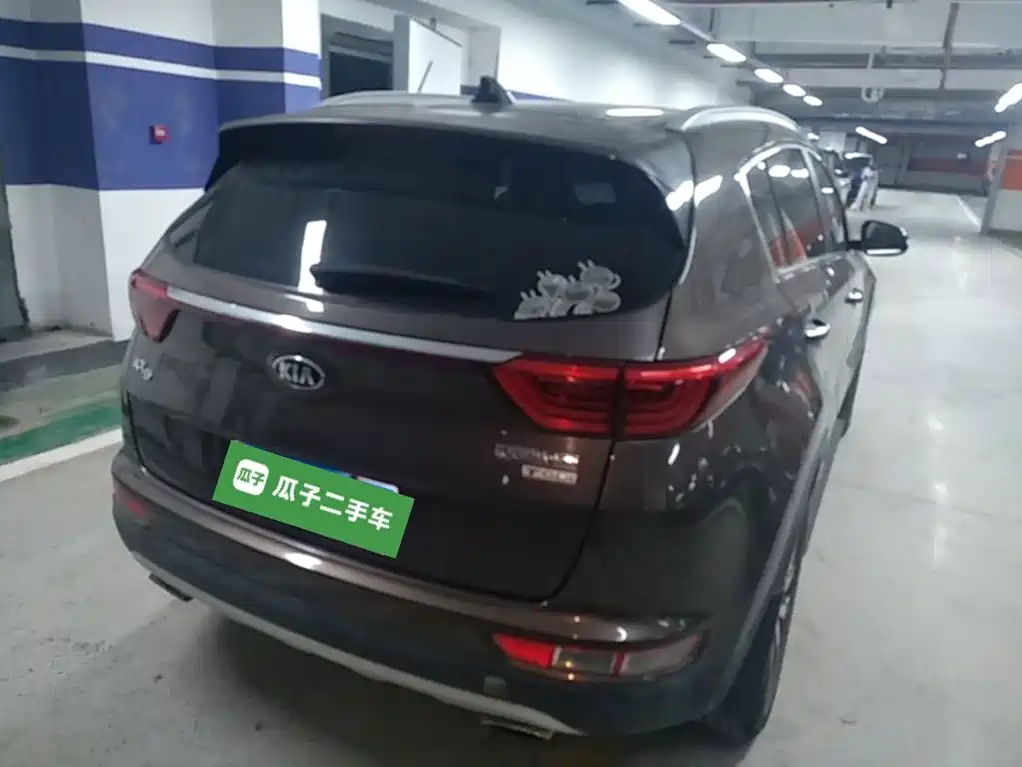 Photo 7 - Kia KX5