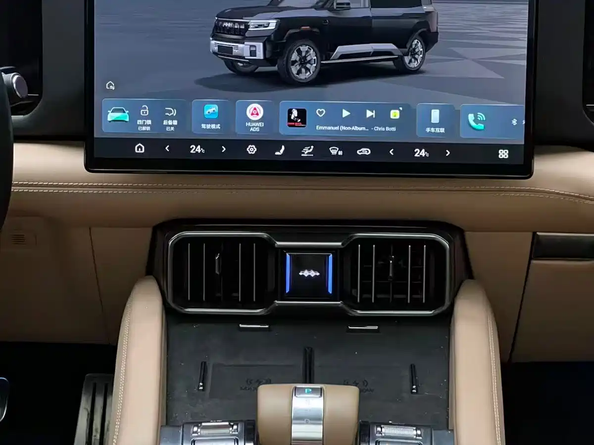 Fang Cheng Bao Leopard 8 2025 Zhiyong Flagship 7-Seater фото 6