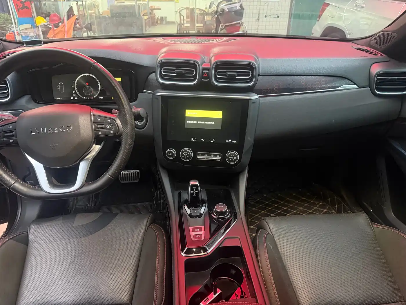 Lynk & Co 03 2020 1.5TD DCT Power Edition фото 9