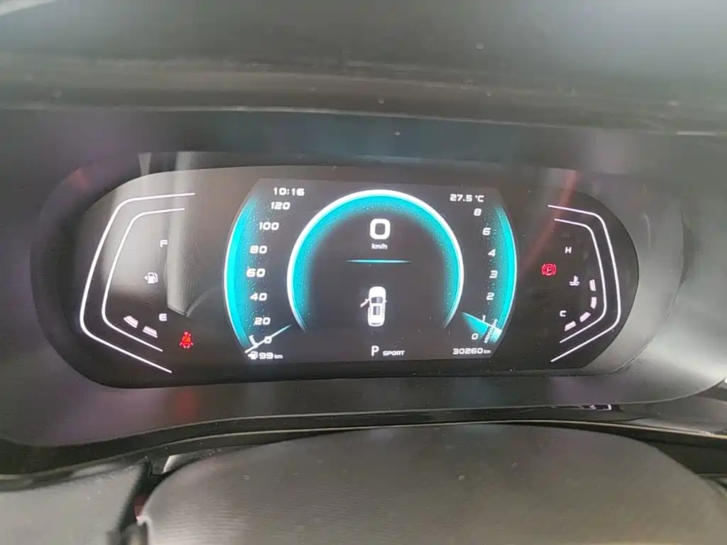 Changan Oshan Changan Oushang X5 2021 2021 1.5T DCT Premium