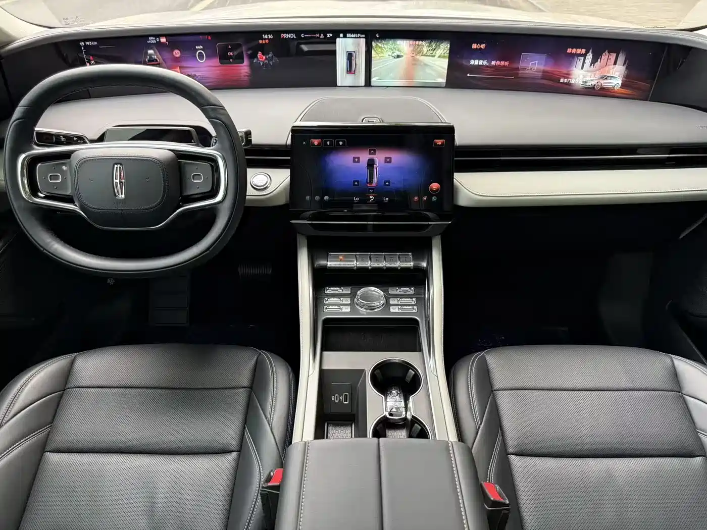 LINCOLN NAVIGATOR