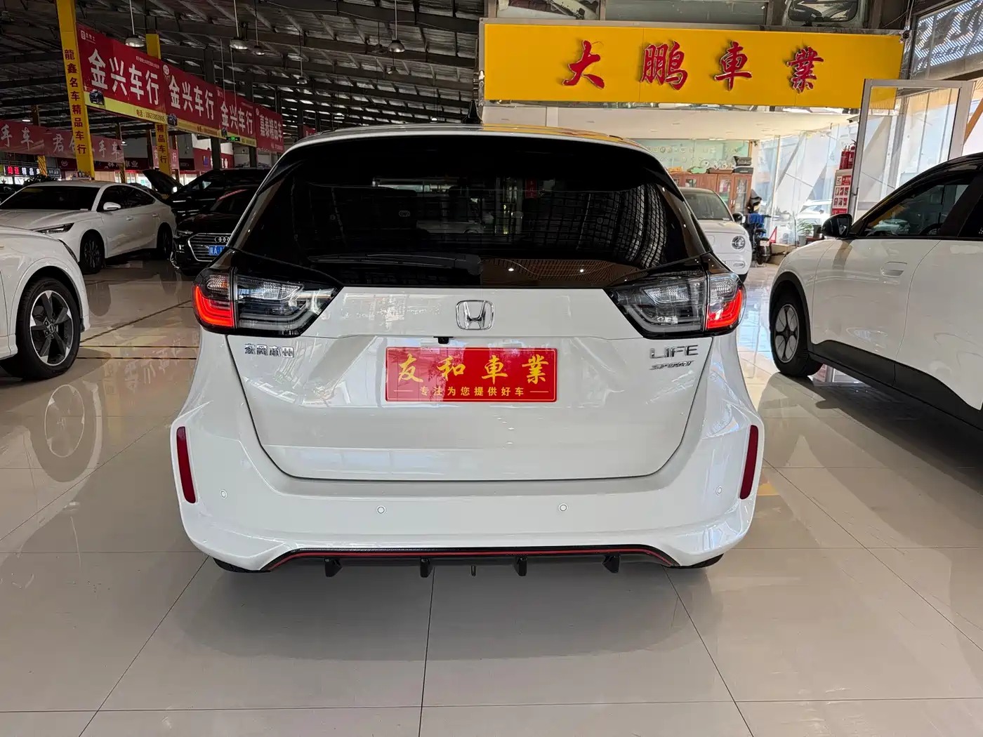 Honda LIFE 2022 2021 1.5L CVT SPORT Heartbeat Edition
