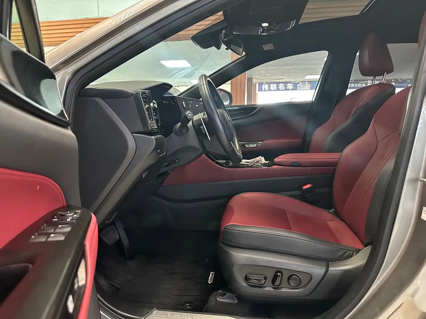 Lexus NX 2024 2023 350h FWD Joy Creation Edition