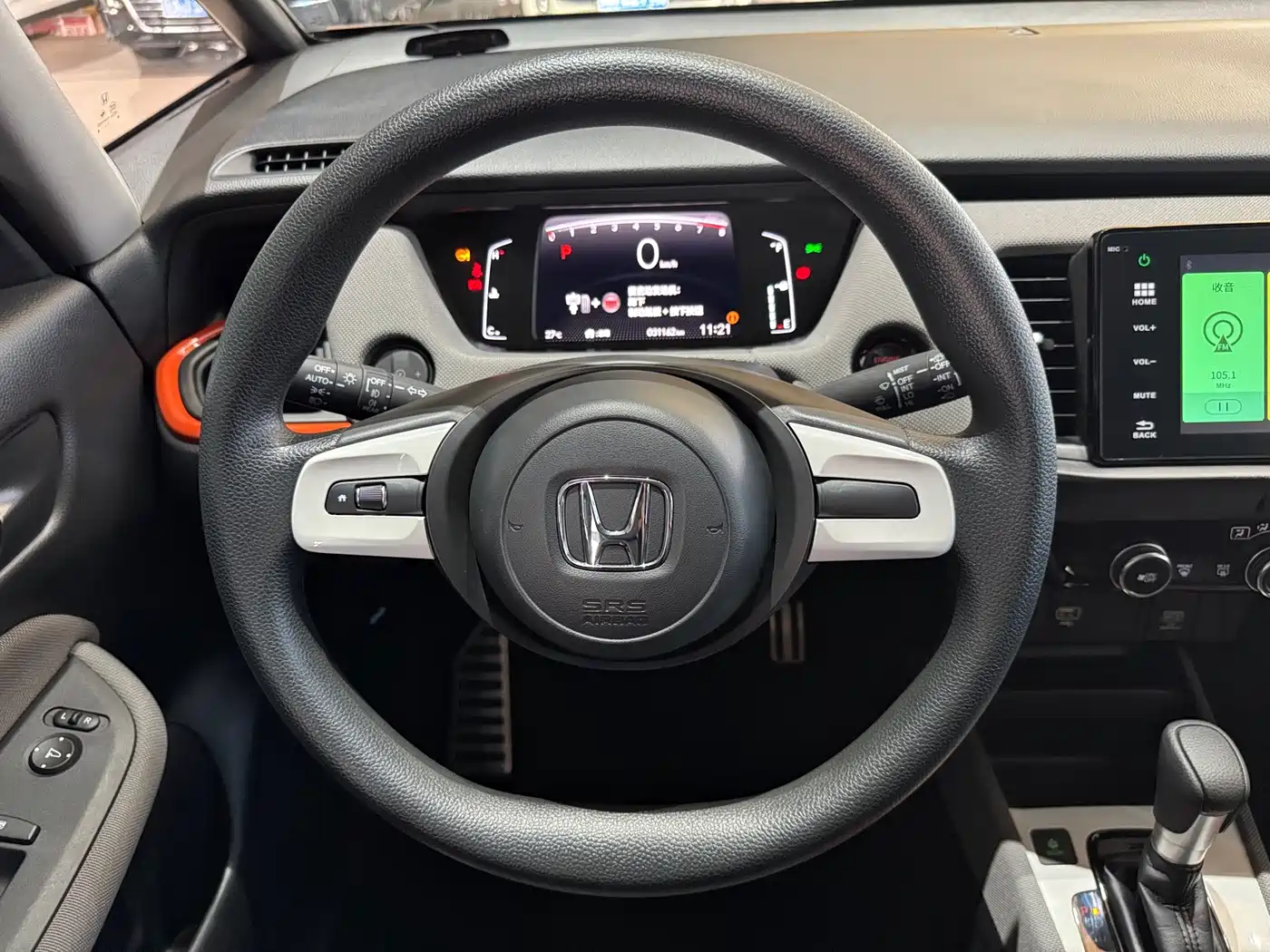 Honda LIFE 2022 2021 1.5L CVT SPORT Heartbeat Edition