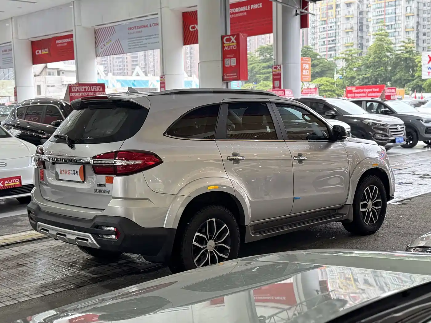 Jiangling Yusheng S350 2020 2020 2.0T Manual 4WD Diesel Comfort Edition