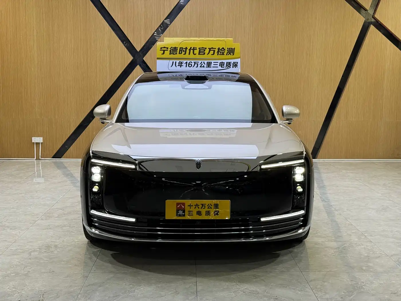 Zunjie S800 2026 2025 Range Extender Starlight Executive 4-Seater