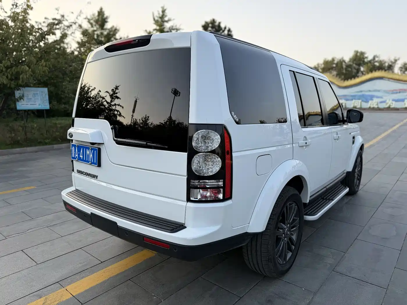Land Rover Discovery 2015 3.0 SDV6 HSE Diesel фото 11