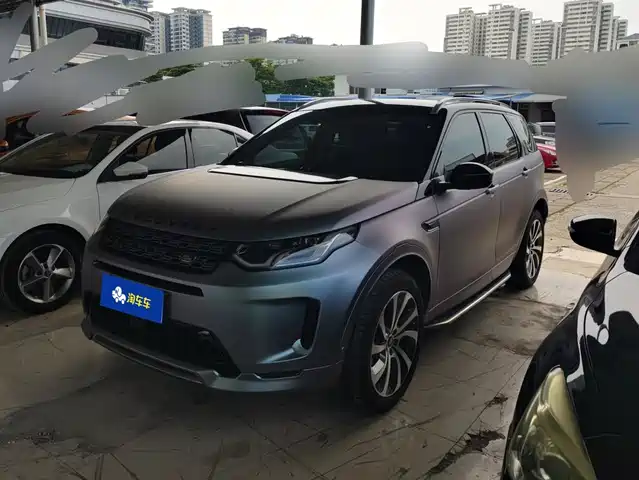 Land Rover Discovery Sport 2020