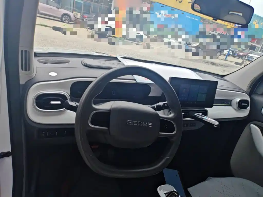 Geely Galaxy Panda 2025 2025 Panda mini 210km Vitality Bear