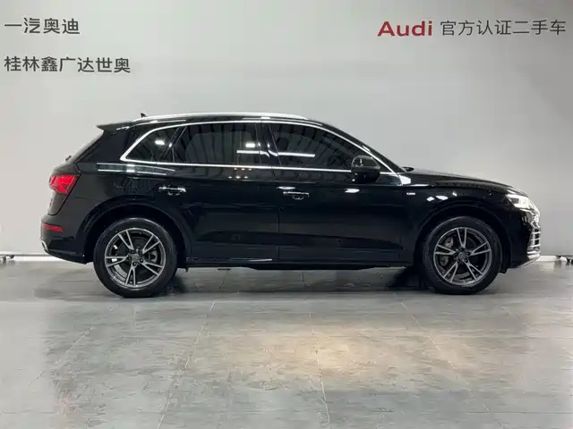 Audi Q5L 2020 40 TFSI Prestige Fashion — фото 3