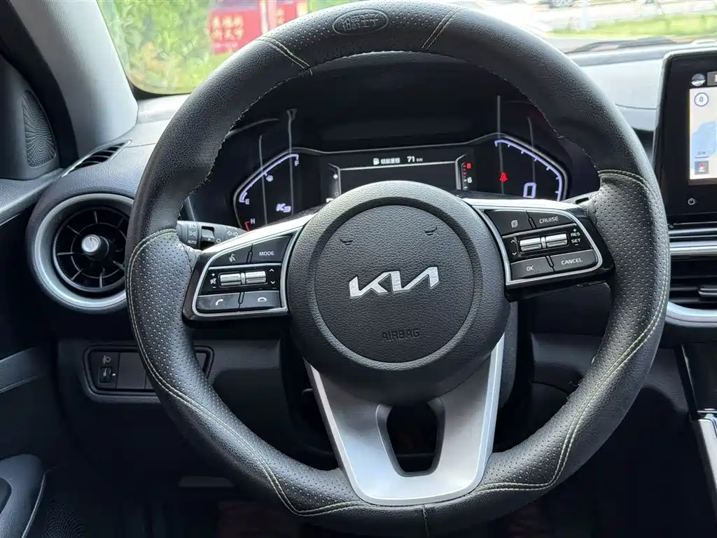 Kia K3 2021 1.5L CVT Refreshed Edition фото 6