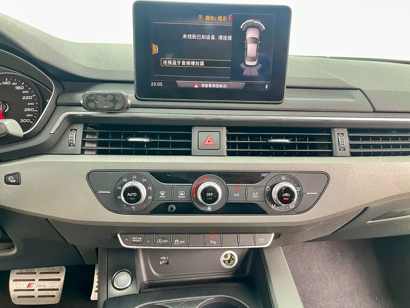 Audi A4L 2018 30th Anniversary 40 TFSI Progressive фото 12