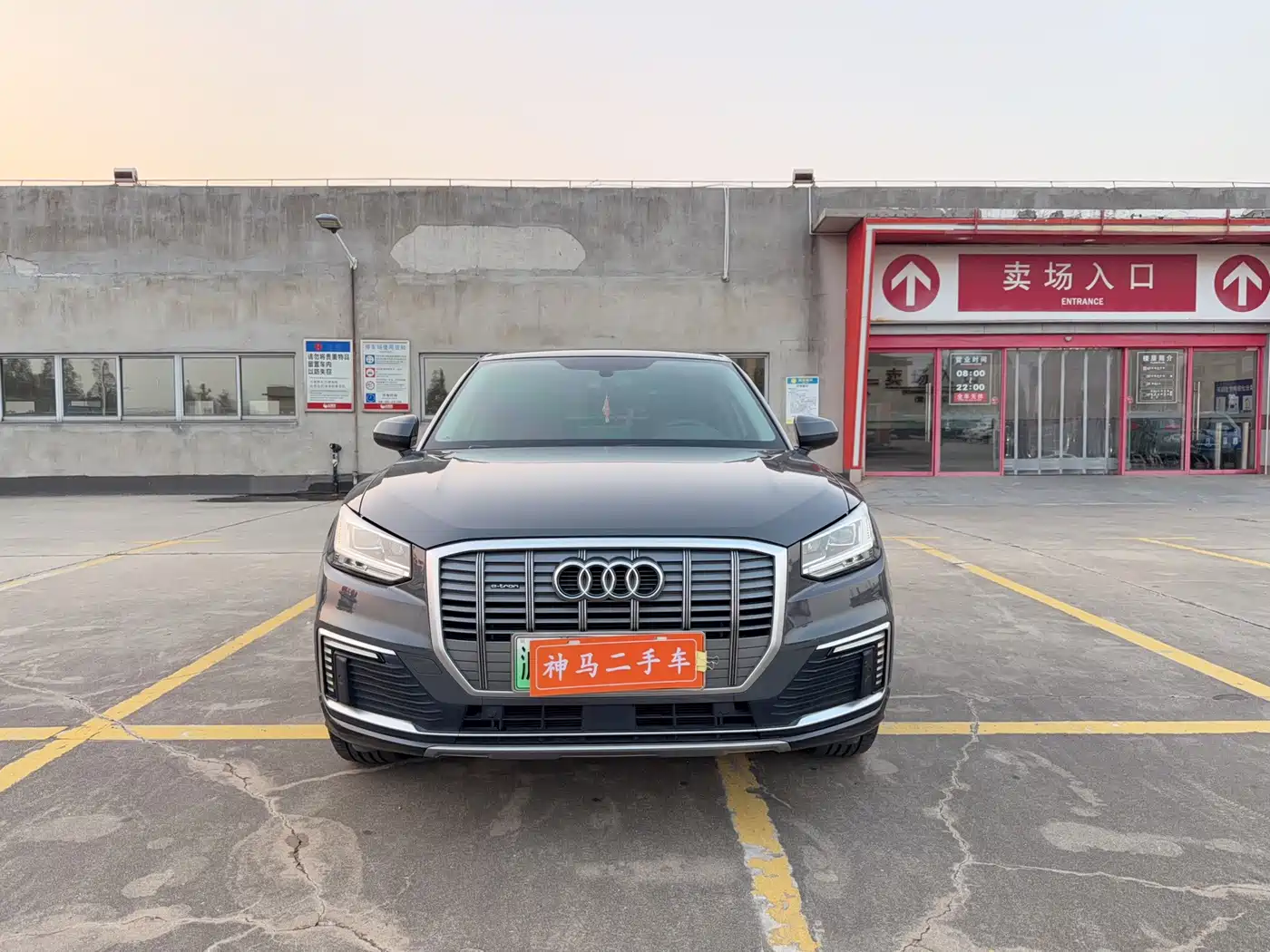 Audi Q2L e-tron 2021 2019 Q2L e-tron Pure Electric Smart Enjoyment
