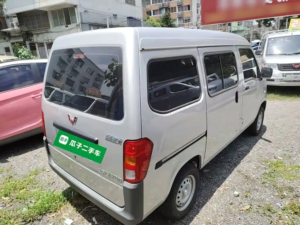 Wuling Motors Wuling Zhiguang 2025 2023 1.5L Utility 5/7-seater