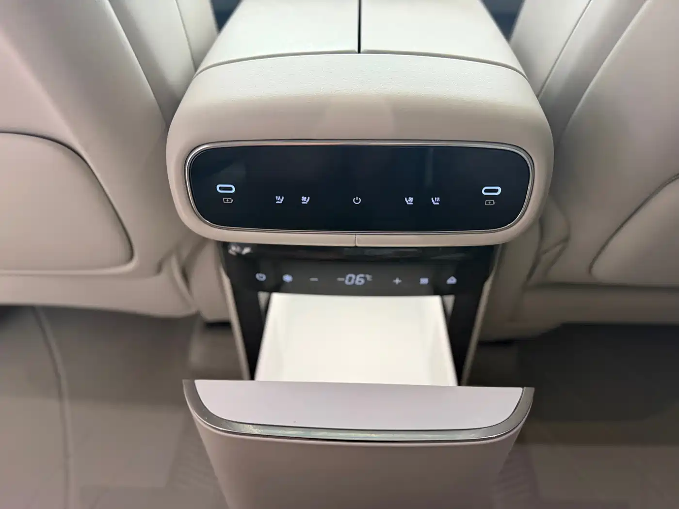 Geely Galaxy Galaxy M9 2025 2025 Model 230km 2WD Explorer+ Edition