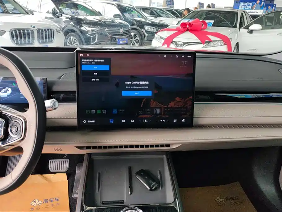 Geely Galaxy Galaxy Xingyao 8 2025 130km EM-P Starship Edition фото 13
