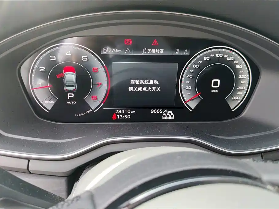 Audi A4L 2023 40 TFSI Luxury Sport фото 14