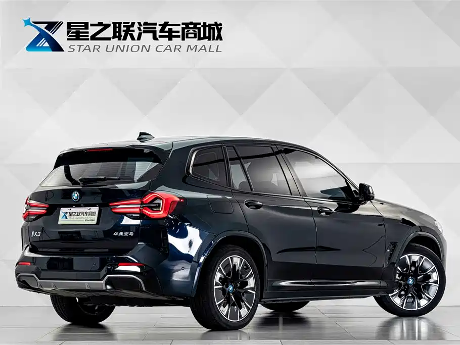 BMW iX3 2024 2024 Innovation Leader