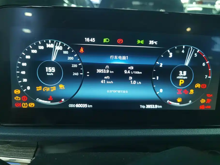 Ford Lingrui 2022 2022 EcoBoost 170 Platinum
