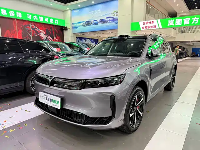 Voyah Auto VOYAH FREE 2025