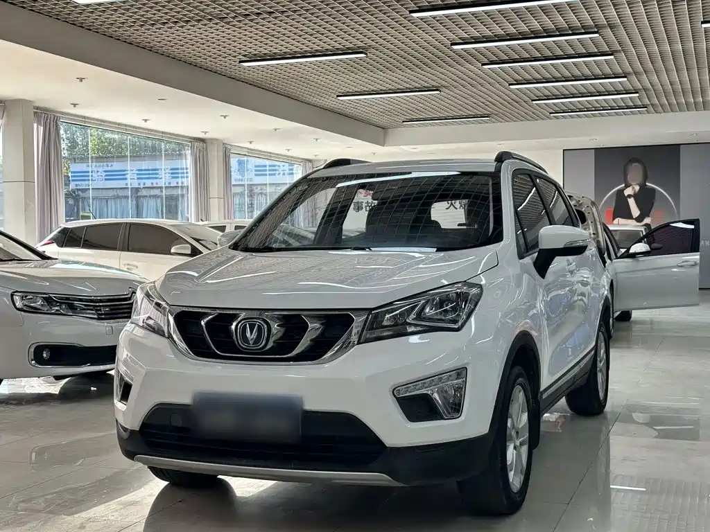 Changan CS15 2017 2016 1.5L Automatic Luxury