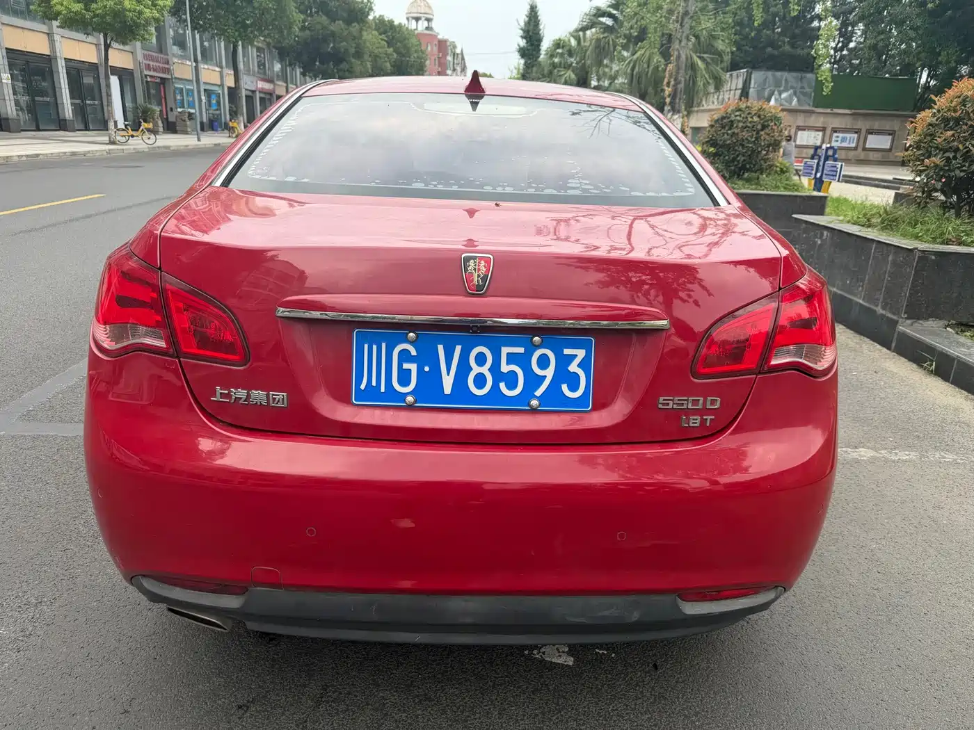 Roewe 550 2013 2013 550D 1.8T Automatic Pinzhen Edition