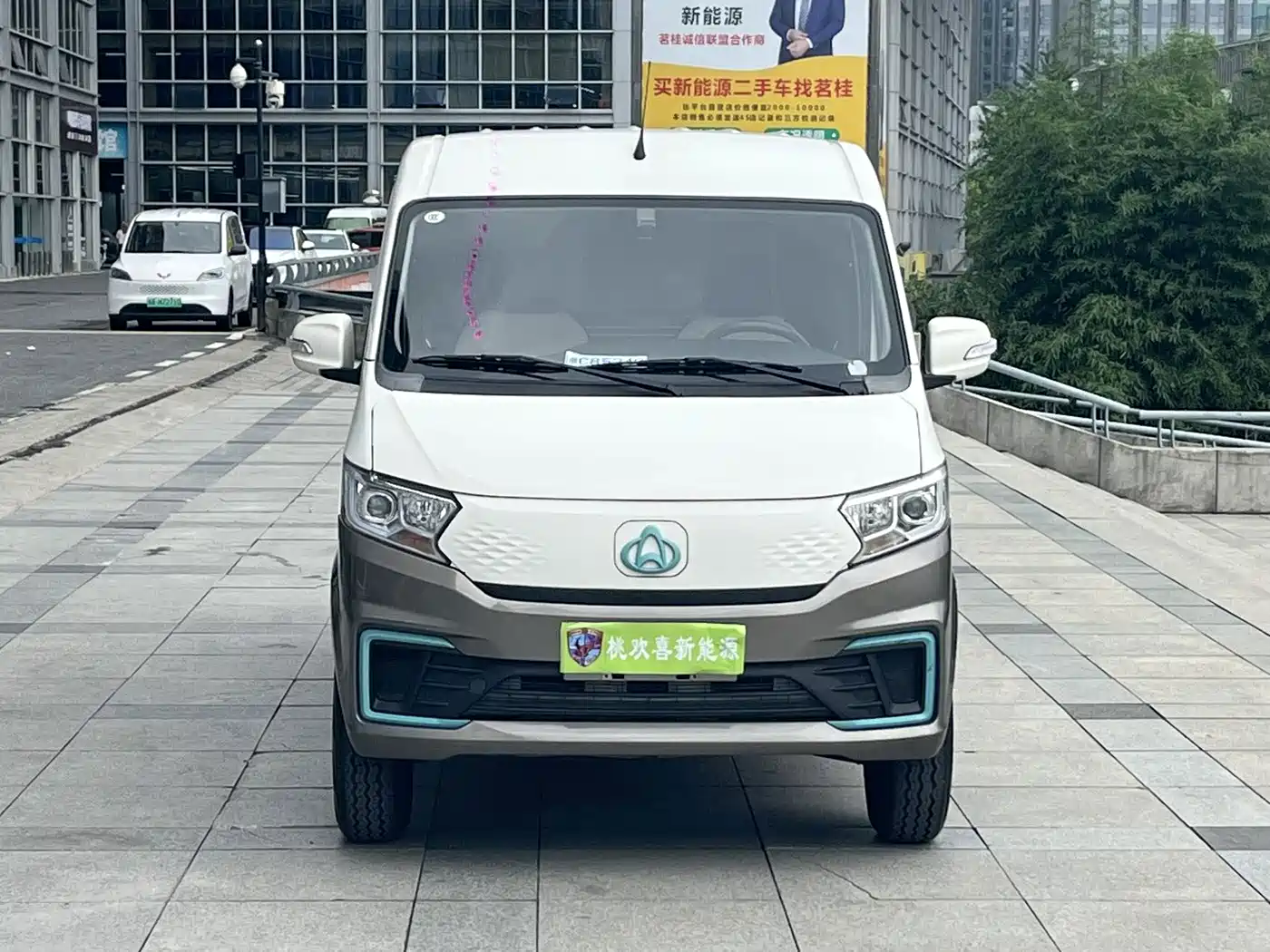 Changan Kuayue Kuayue Star V7 EV 2024 2022 Standard 240km