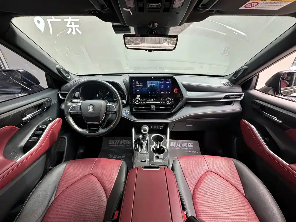 Toyota Crown Kluger 2023 2022 2.5L HEV 4WD Flagship Edition