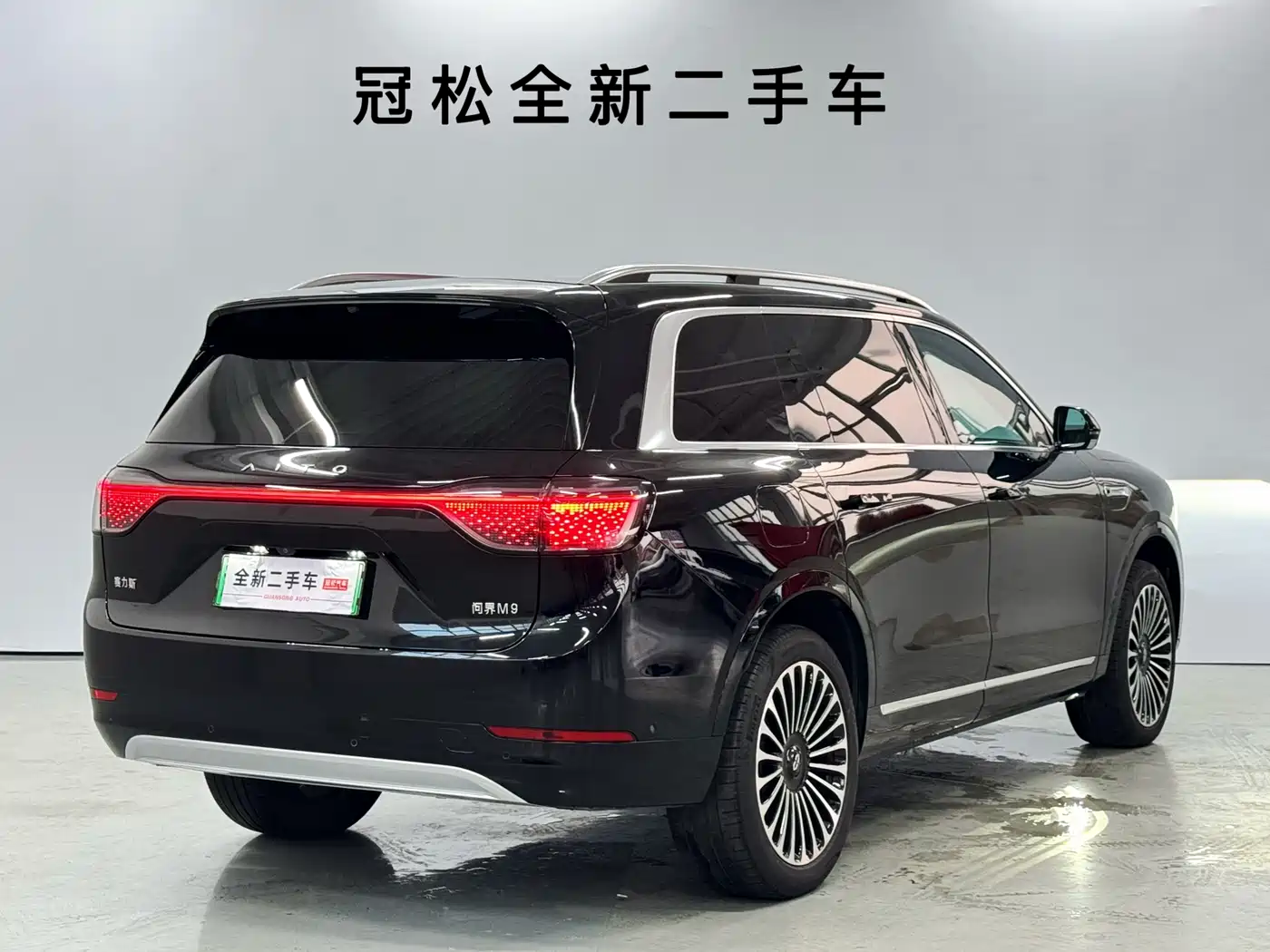 AITO Wenjie AITO M9 2024 Extended Range Ultra 42kWh 6-Seater фото 5