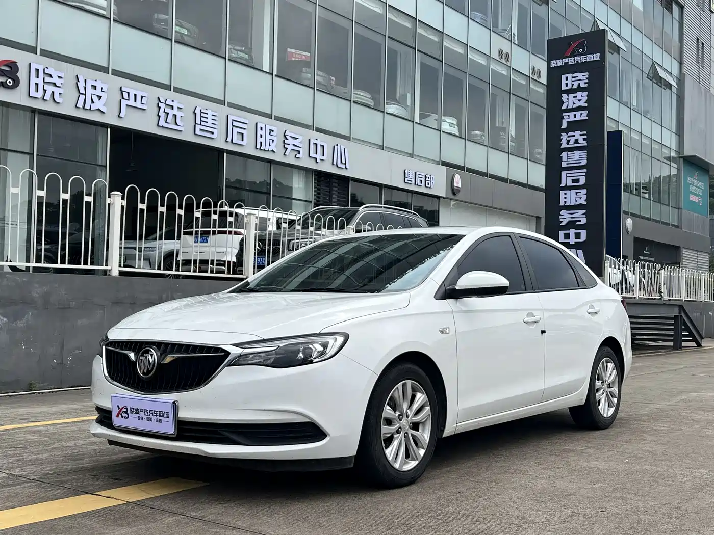 Buick Excelle 2021 Facelift Exemplar 1.5L Auto Elite