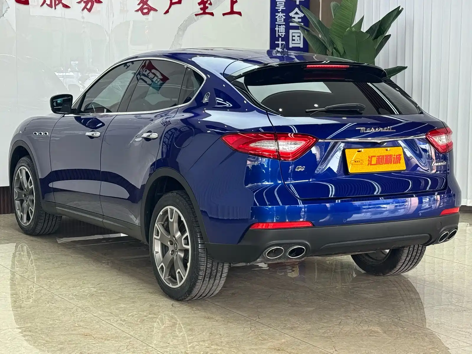 Photo 4 - Maserati Levante