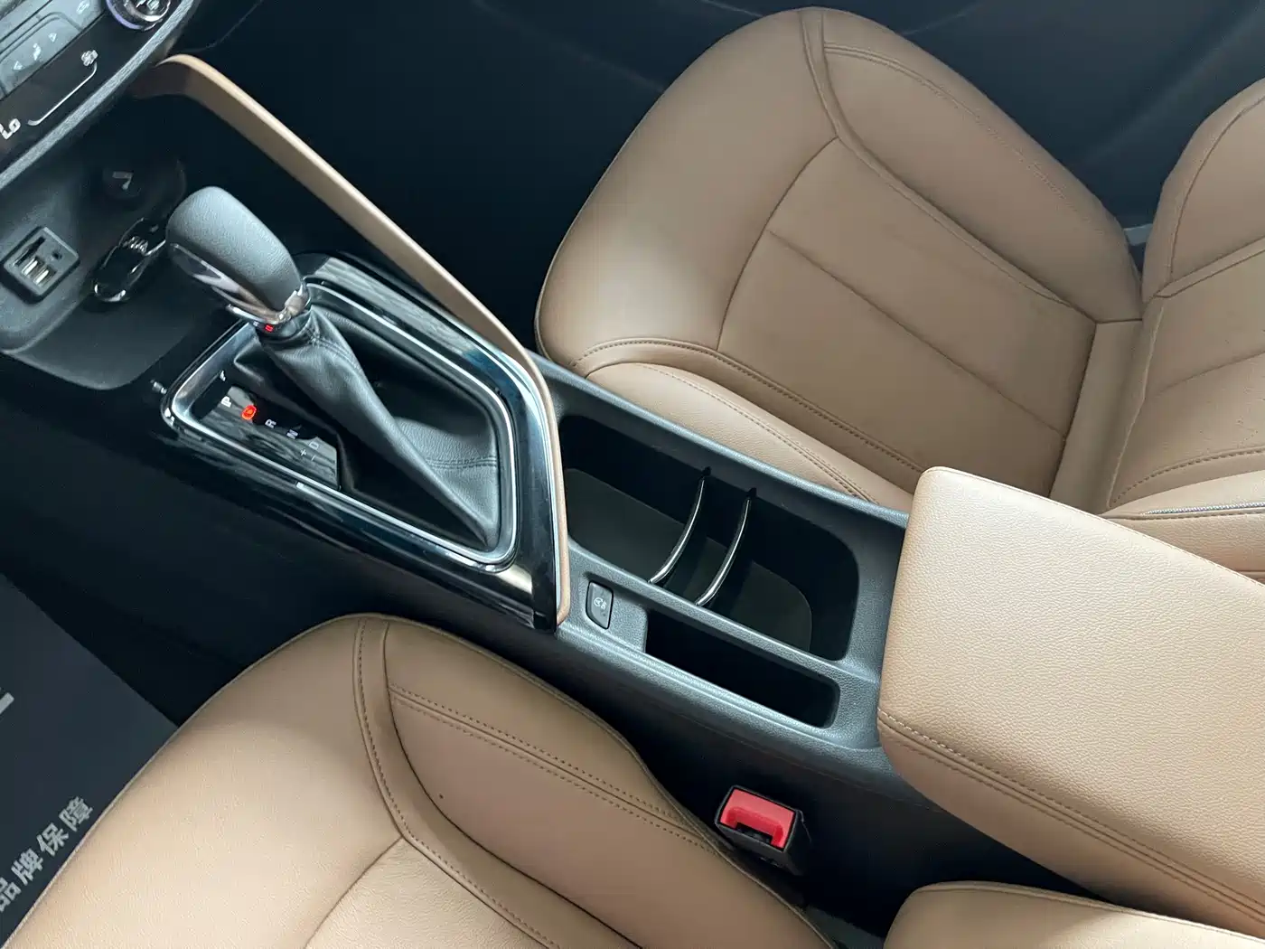 Buick GL6 2022 2021 323T Mild Hybrid Connected Luxury