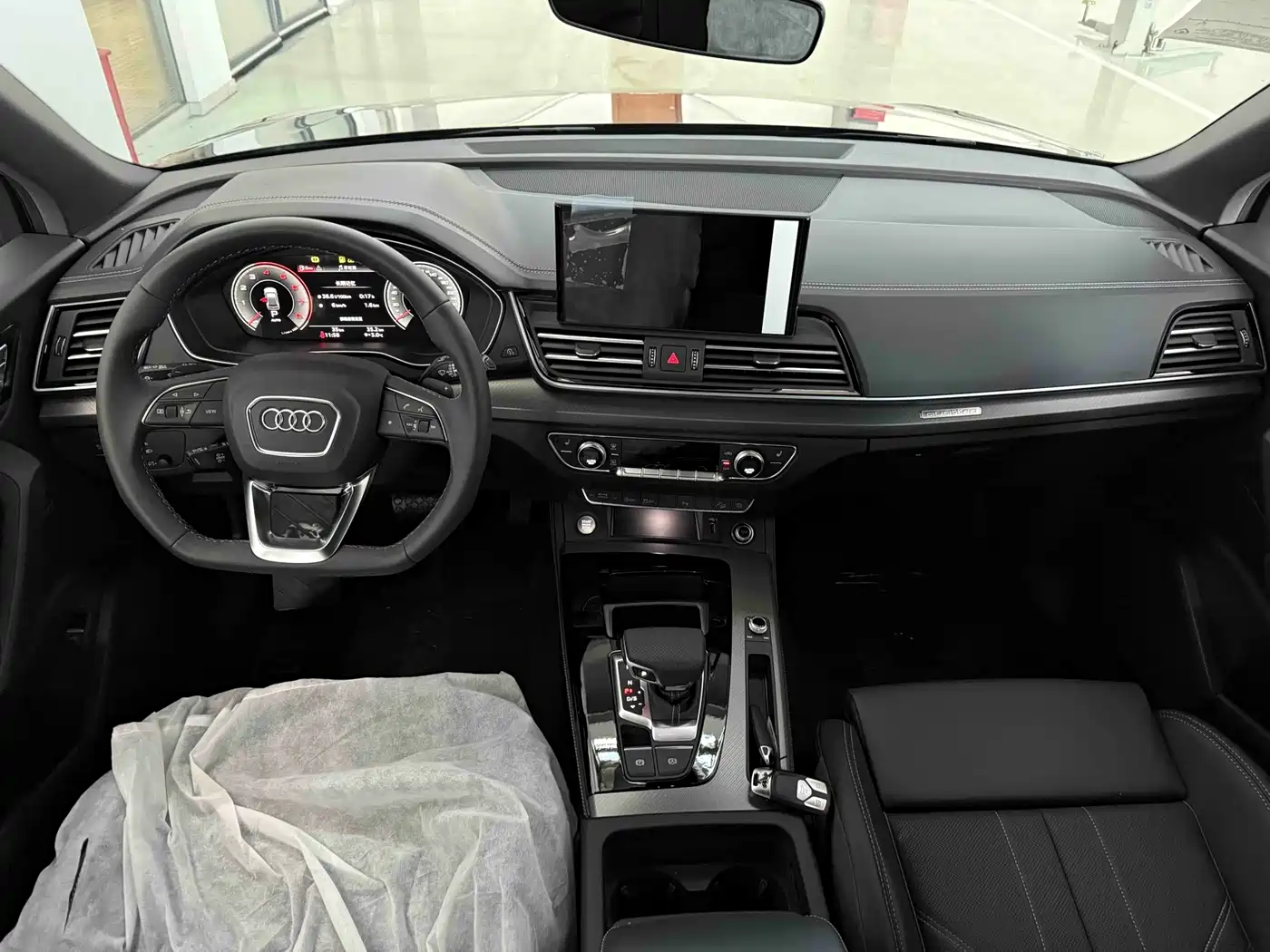 Audi Q5L 2025 45th Anniversary Edition 40 TFSI Dynamic Fashion фото 9