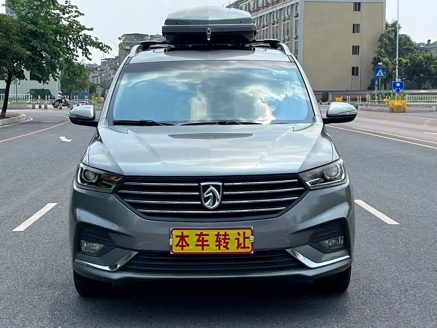 Baojun 360 2018 2018 1.5L Manual Luxury Model China V